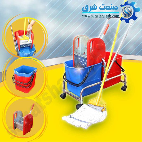 ترولی نظافت صنعت شرق